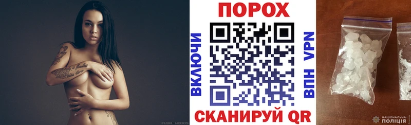 Амфетамин 98%  Купить  Лыткарино 