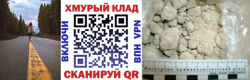 ГЕРОИН Афган Лыткарино