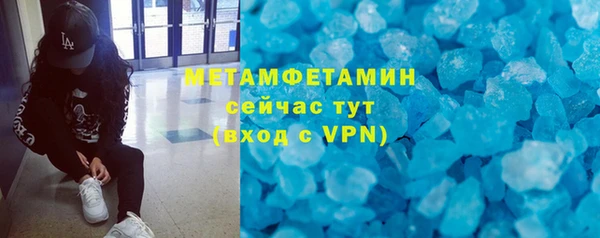 твердый Каменка