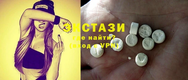 твердый Каменка