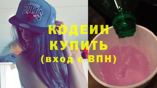МДПВ Каменск-Шахтинский