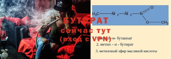 твердый Каменка