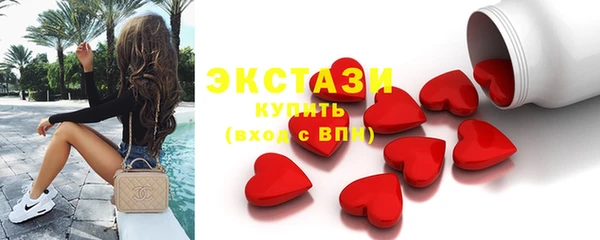 МДПВ Каменск-Шахтинский