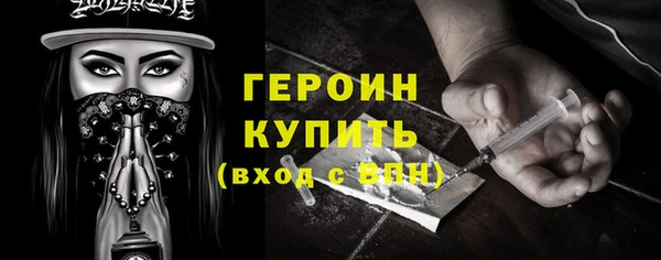 твердый Каменка
