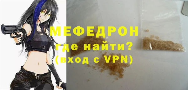 альфа пвп Каменногорск