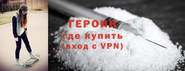 МДПВ Каменск-Шахтинский