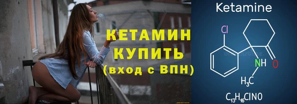 МДПВ Каменск-Шахтинский