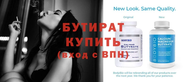 твердый Каменка