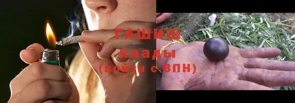 альфа пвп Каменногорск