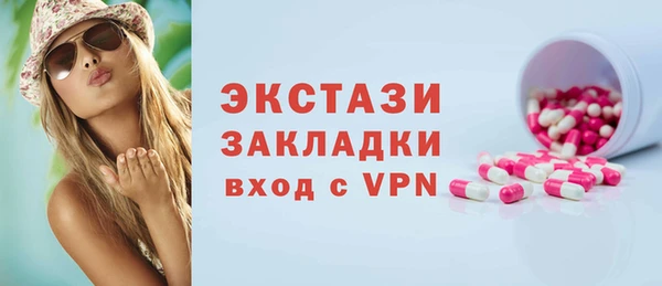 МДПВ Каменск-Шахтинский