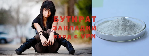 МДПВ Каменск-Шахтинский