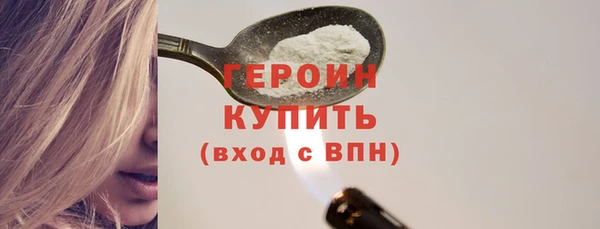 твердый Каменка