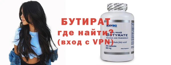 твердый Каменка