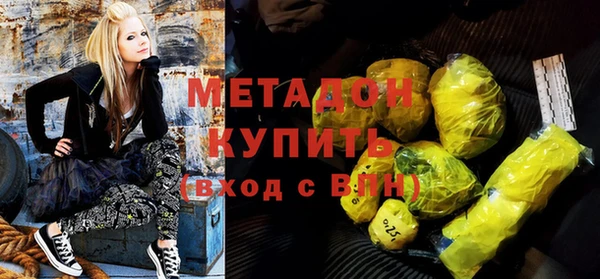 твердый Каменка