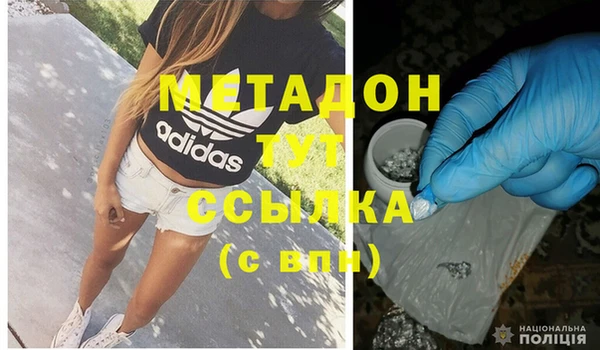 твердый Каменка