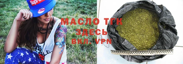 твердый Каменка