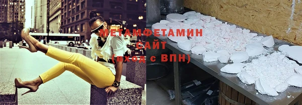 альфа пвп Каменногорск