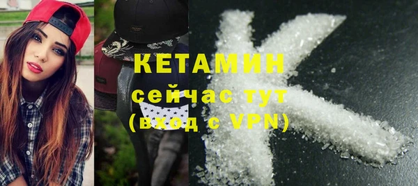 твердый Каменка