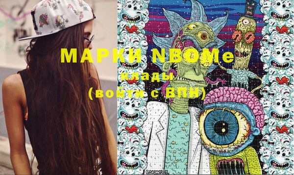 МДПВ Каменск-Шахтинский