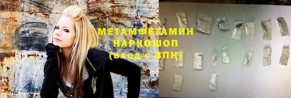 МДПВ Каменск-Шахтинский