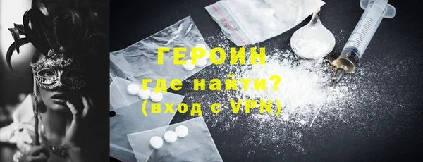 альфа пвп Каменногорск