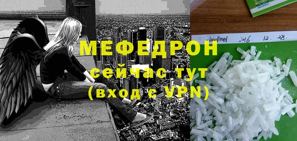 твердый Каменка