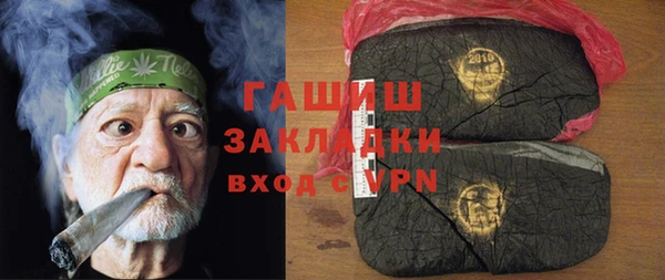МДПВ Каменск-Шахтинский
