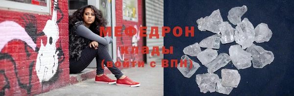 МДПВ Каменск-Шахтинский