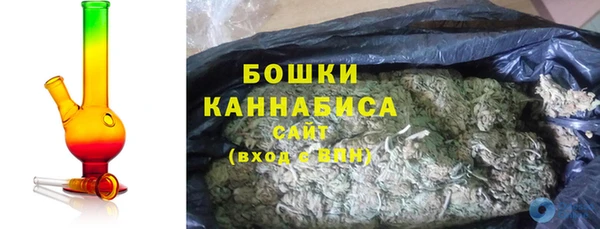 МДПВ Каменск-Шахтинский