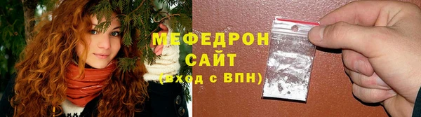 твердый Каменка