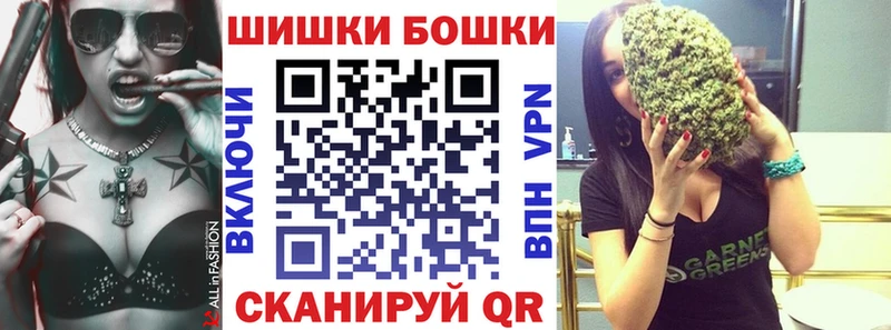 Купить где Лыткарино Канабис гибрид